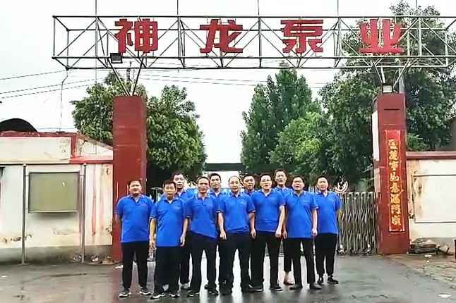 热博官方网页版-热博(中国)抗洪抢险队7月20日出发准备奔赴抗洪现场